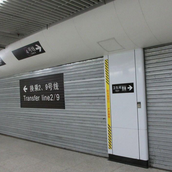 Rautatieaseman rullaovet